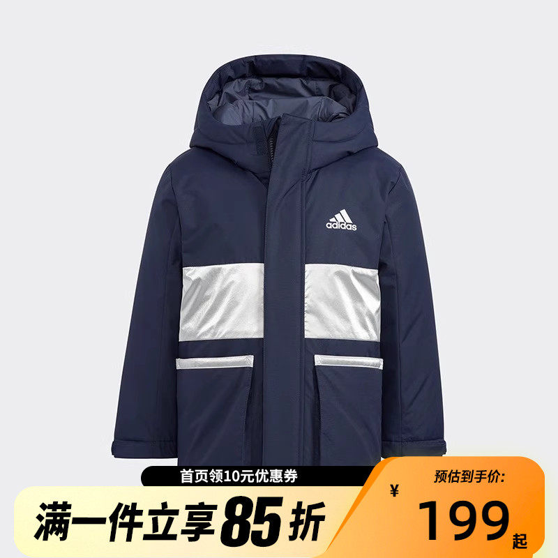 Adidas阿迪达斯冬季新款小童耐脏保暖运动连帽中长羽绒服HM9647