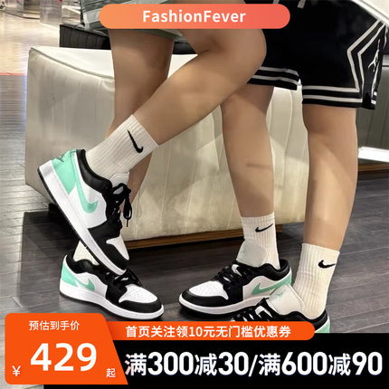 Nike耐克AJ1 Low GS 女子儿童休闲运动板鞋篮球鞋553560-131