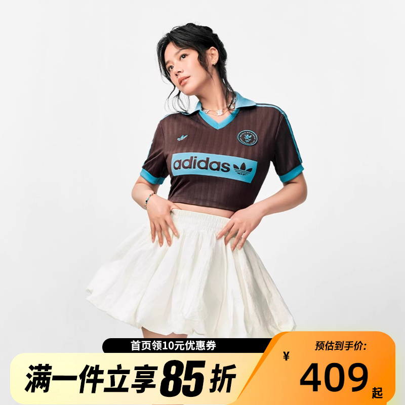 adidas阿迪达斯三叶草女子FOOTBALLTEE运动休闲短袖T恤JY3542