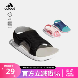 凉鞋 魔术贴露趾婴童沙滩鞋 4岁宝宝防滑学步鞋 adidas阿迪达斯夏0