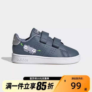 Adidas阿迪达斯通男婴童印花魔术贴低帮休闲板鞋 FW4953