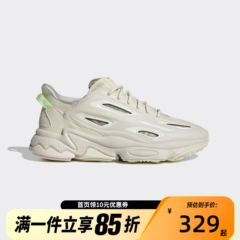 Adidas阿迪达斯正品三叶草OZWEEGO CELOX W男女经典运动鞋GZ7279