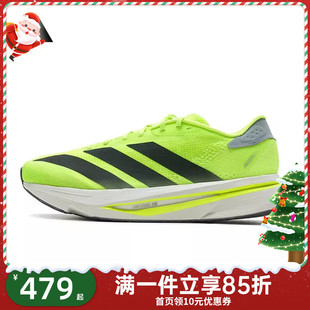 JI2984 M运动休闲缓震耐磨跑步鞋 adidas阿迪达斯男子ADIZERO SL2