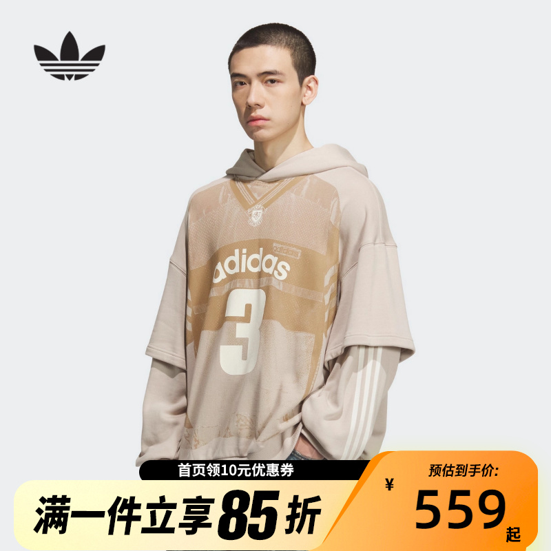 Adidas阿迪达斯三叶草春秋印花毛圈假两件套头衫男连帽卫衣KC2608