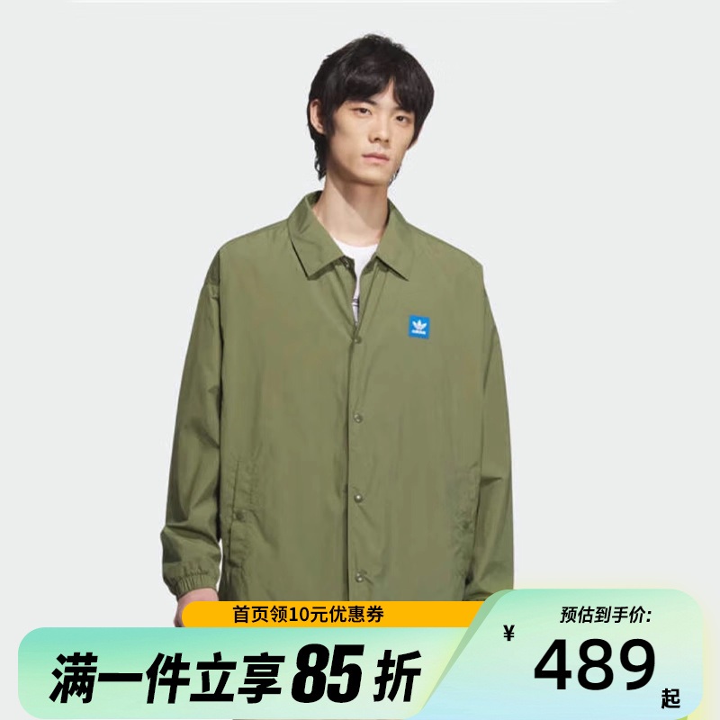 adidas阿迪达斯三叶草男子复古工装风衬衫翻领夹克外套JC6842