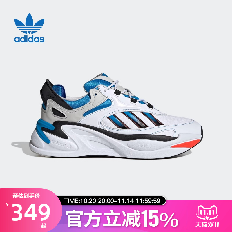adidas/阿迪达斯减震系带