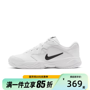 Court 2防滑透气白色网球鞋 Nike耐克Nike Lite 100 运动鞋 AR8836