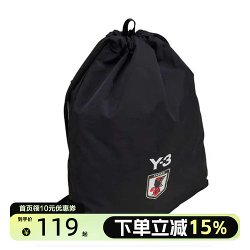 Adidas阿迪达斯男女足球运动休闲双肩包IY5409