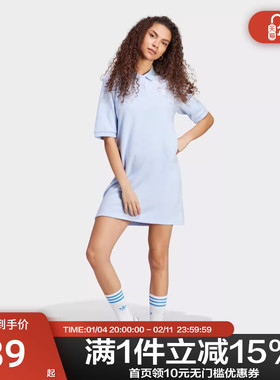 adidas阿迪达斯女子夏季衬衫领翻领舒适运动直筒连衣短裙IP3753