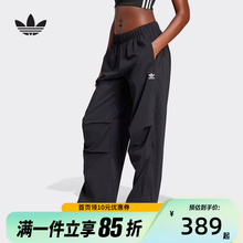 Adidas阿迪达斯三叶草女子休闲运动工装风梭织直筒宽松长裤JD0785