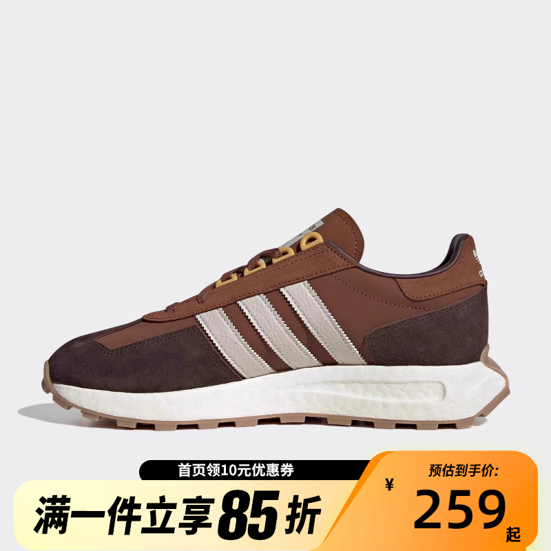 阿迪达斯男女同款运动跑步鞋