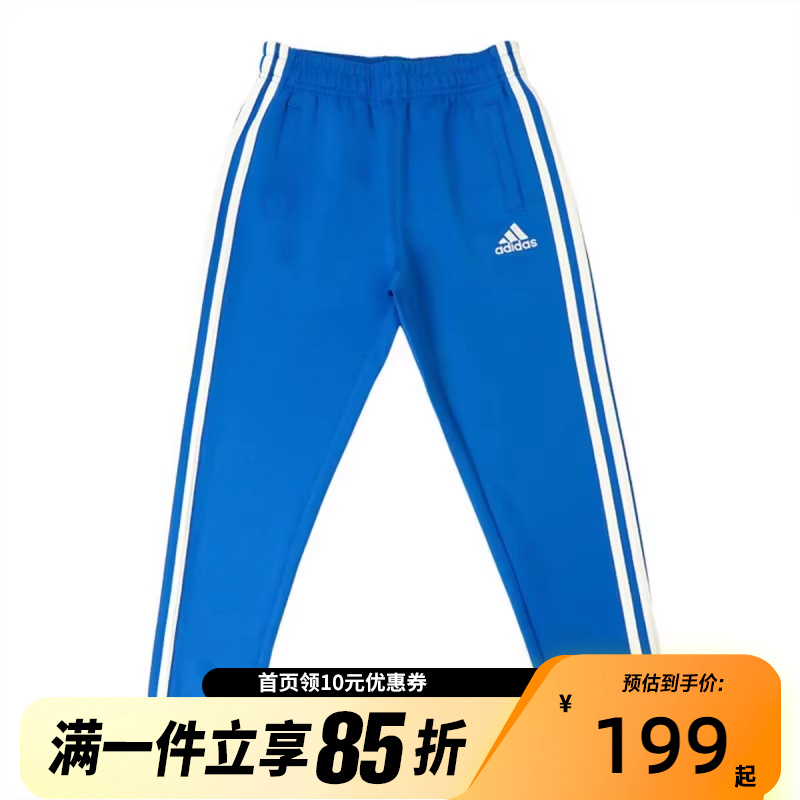Adidas阿迪达斯中大童舒适耐穿收腿休闲裤TR30P3K-BUW