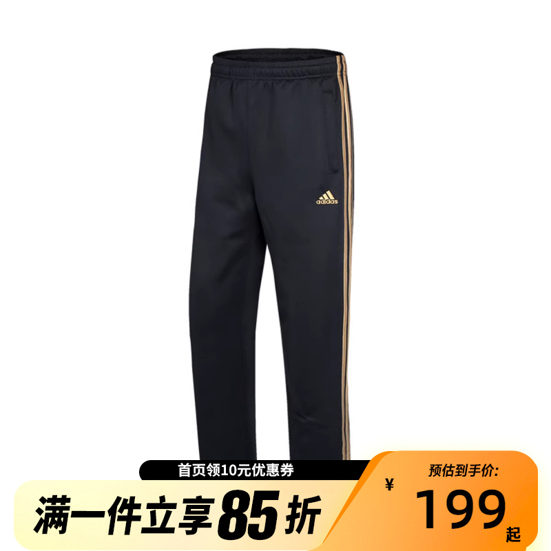 休闲裤Adidas透气阿迪达斯
