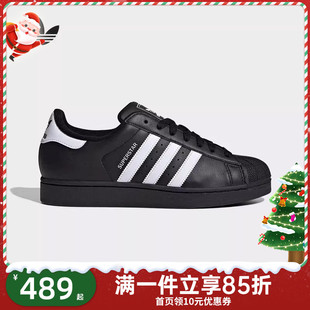 JI0079 休闲鞋 Adidas三叶草男女鞋 贝壳头二代SUPERSTAR黑色板鞋