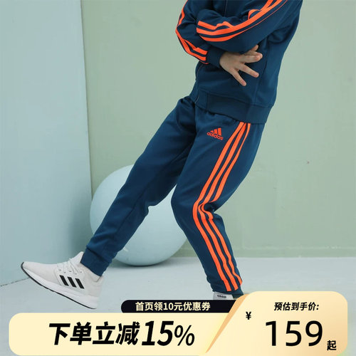 Adidas阿迪达斯运动舒适训练拼接收口长裤TR30P3K-BO