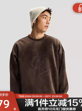 Adidas阿迪达斯马年主题新年款绒面柔软加绒套头衫男卫衣KE4067