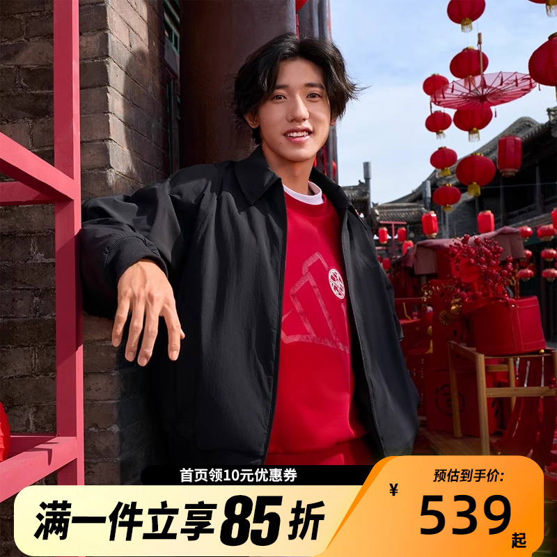 阿迪达斯男子宽松翻领夹克外套