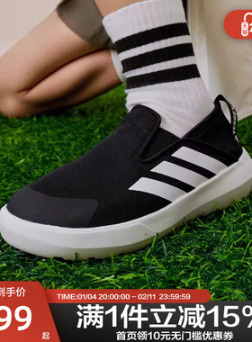 adidas儿童BOAT SLIP-ON C 户外一脚蹬运动鞋JQ6006
