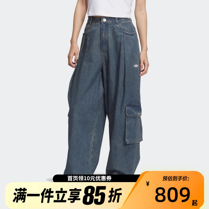adidas/阿迪达斯常规耐磨