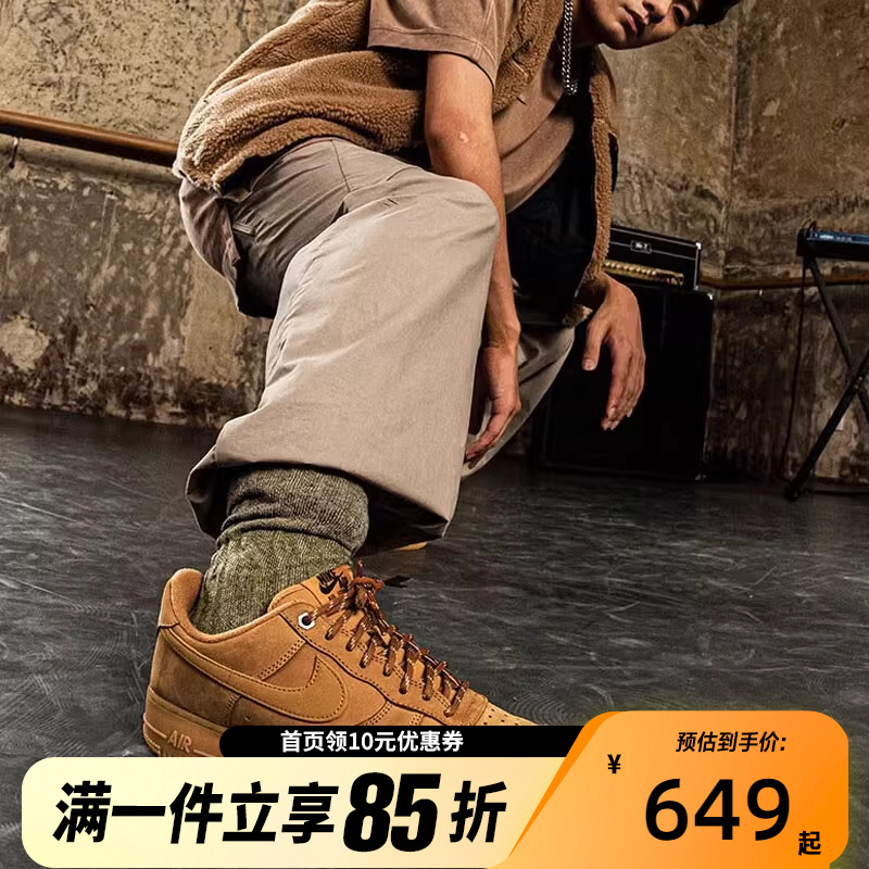 运动鞋耐克nike空军一号