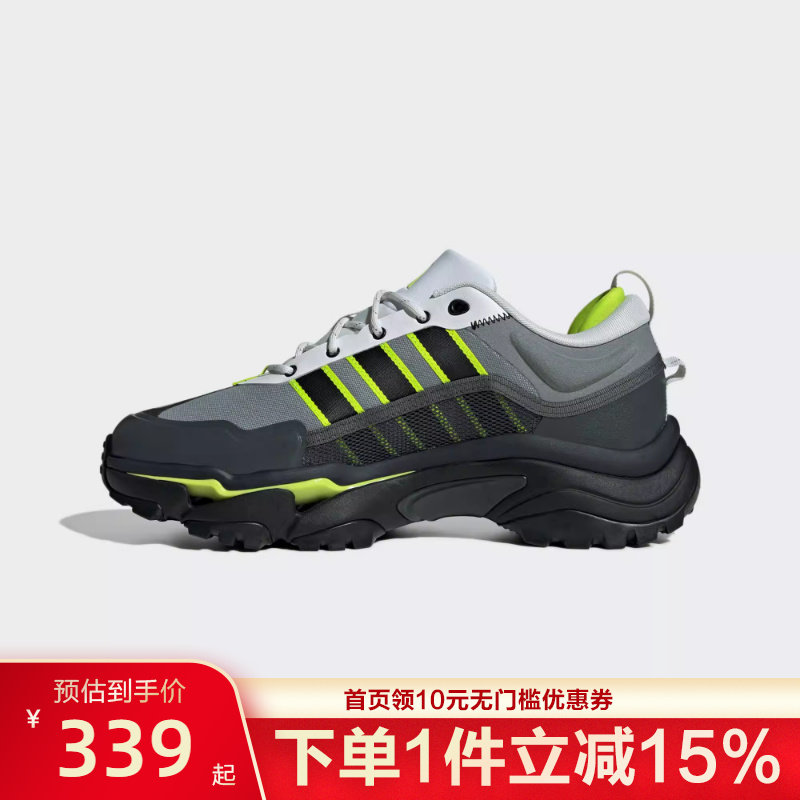 Adidas阿迪达斯秋冬男女鞋CITYWOWLK户外休闲运动鞋跑步鞋IH3274