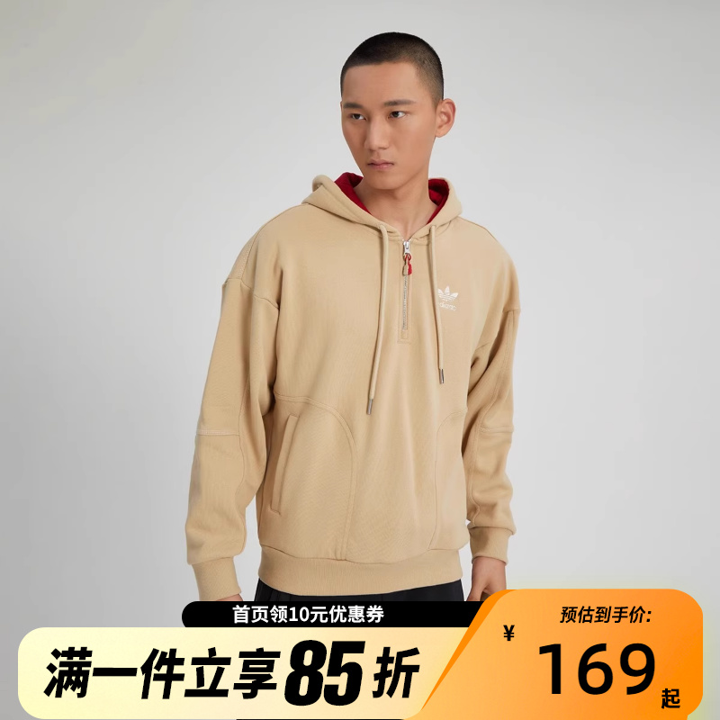 男子套衫adidas运动休闲连帽
