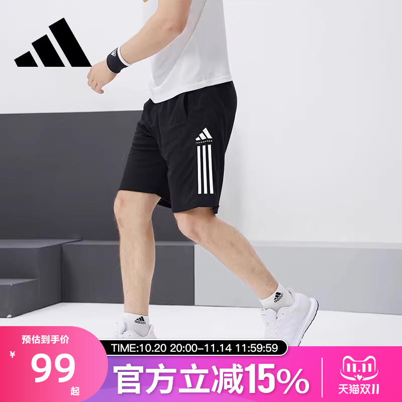 Adidas阿迪达斯夏季新款男三条杠速干宽松跑步运动五分健身短裤裤