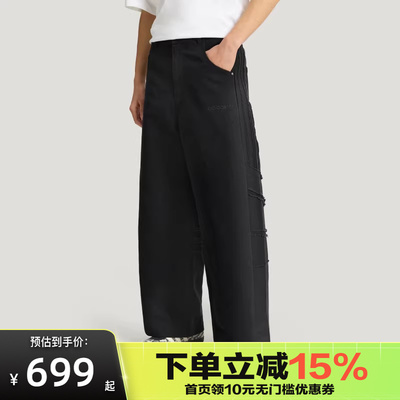 Adidas阿迪达斯三叶草Santiago做旧运动裤2026春男梭织长裤KR2614