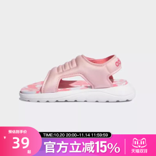 adidas阿迪达斯男女儿童凉鞋 FY8862 魔术贴露趾运动户外休闲沙滩鞋
