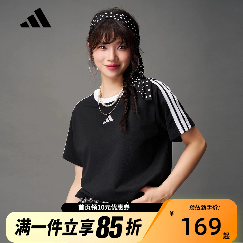Adidas阿迪达斯女子秋新款棉宽松休闲透气圆领运动短袖T恤KC5439