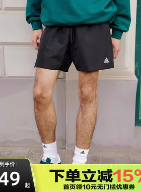 Adidas阿迪达斯短裤男运动裤户外休闲速干透气五分裤正品JC9097