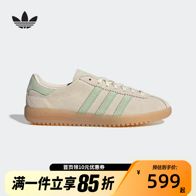 adidas阿迪达斯2025秋女BERMUDA经典复古运动板鞋「T头鞋」JS3976