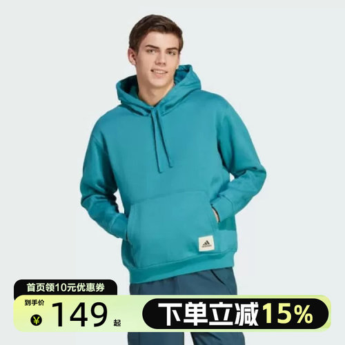 adidas阿迪达斯男子M LNG HD FL连帽卫衣IM0479