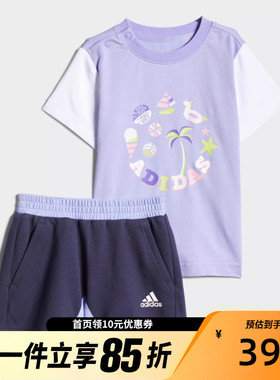 adidas阿迪达斯夏季儿童卡通印花运动短袖短裤运动套装HL8549