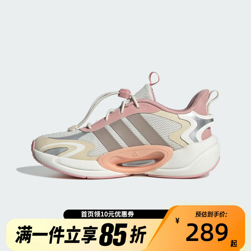 adidas儿童GALAXY SCOUT K 星驰系列稳定缓震回弹运动鞋JR0574