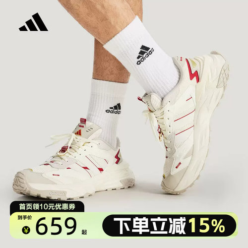 Adidas阿迪达斯男女鞋CNY时尚潮流轻便运动训练跑步鞋KI1855