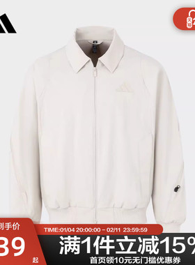 Adidas阿迪达斯2025年蛇年新款男子时尚舒适运动休闲夹克JZ4194