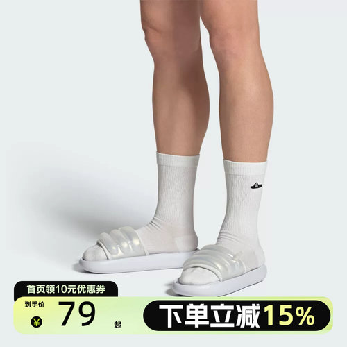 Adidas阿迪达斯男女鞋夏户外运动沙滩鞋一字拖鞋云朵拖鞋IF6498