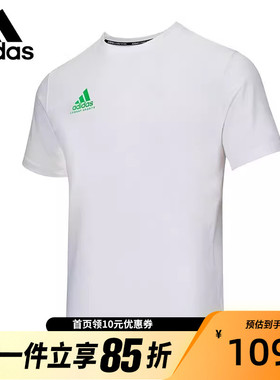 Adidas阿迪达斯t恤男短袖运动圆领跑步休闲上衣adiCSTS06P-WCN