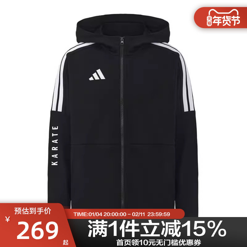 adidas帽衫保暖休闲女子防风运动服CLTR02JK-BW