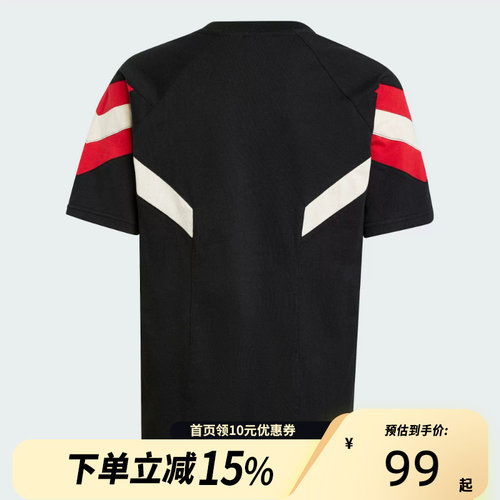 Adidas阿迪达斯 儿童曼联足球休闲文化运动短袖T恤 JC8832