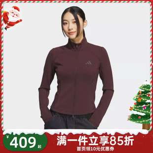 Adidas阿迪达斯三明治网眼布修身 外套2025冬女健身针织夹克KF2508