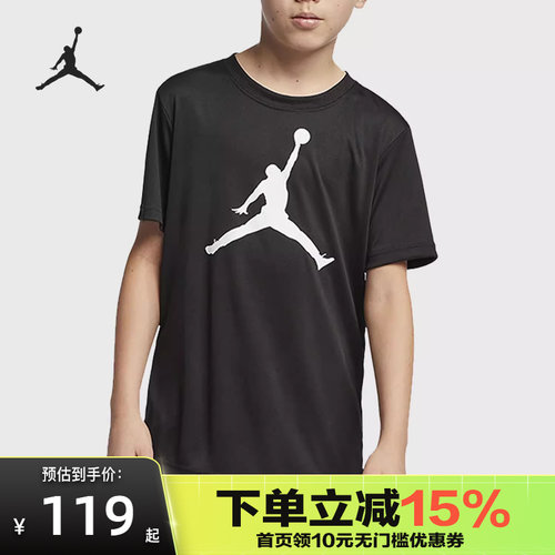 NIKE/耐克儿童短袖T夏季款短袖针织衫HA2543-023