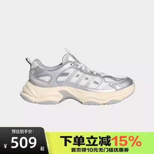 Adidas阿迪达斯XLG FIN PULSE厚底老爹鞋夏中性运动休闲鞋KK1781