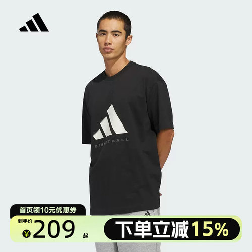 Adidas阿迪达斯男女同款情侣T恤时尚大logo短袖t恤半截袖KB7560