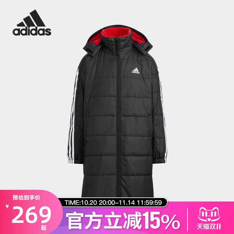 Adidas阿迪达斯冬季大童保暖运动休闲连帽长款棉服HM7167