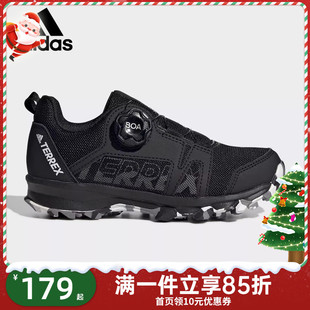 Adidas阿迪达斯春秋大童旋转按钮户外徒步运动鞋 EF3635