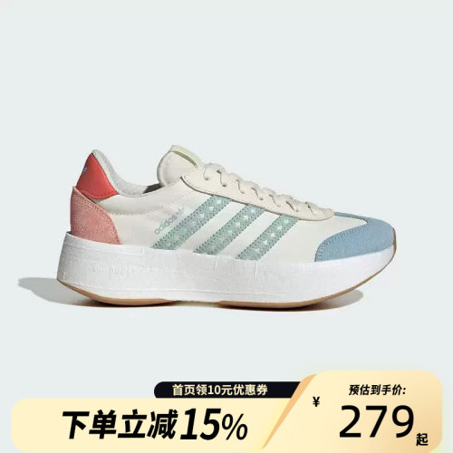 Adidas阿迪达斯三叶草女鞋潮流时尚运动鞋休闲鞋JR8027