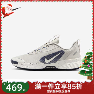 FQ0904 Nike耐克男鞋 3户外徒步登山越野跑步鞋 TRAIL 005 JUNIPER