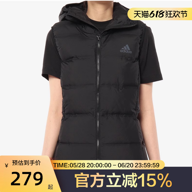 阿迪达斯女款连帽羽绒马甲